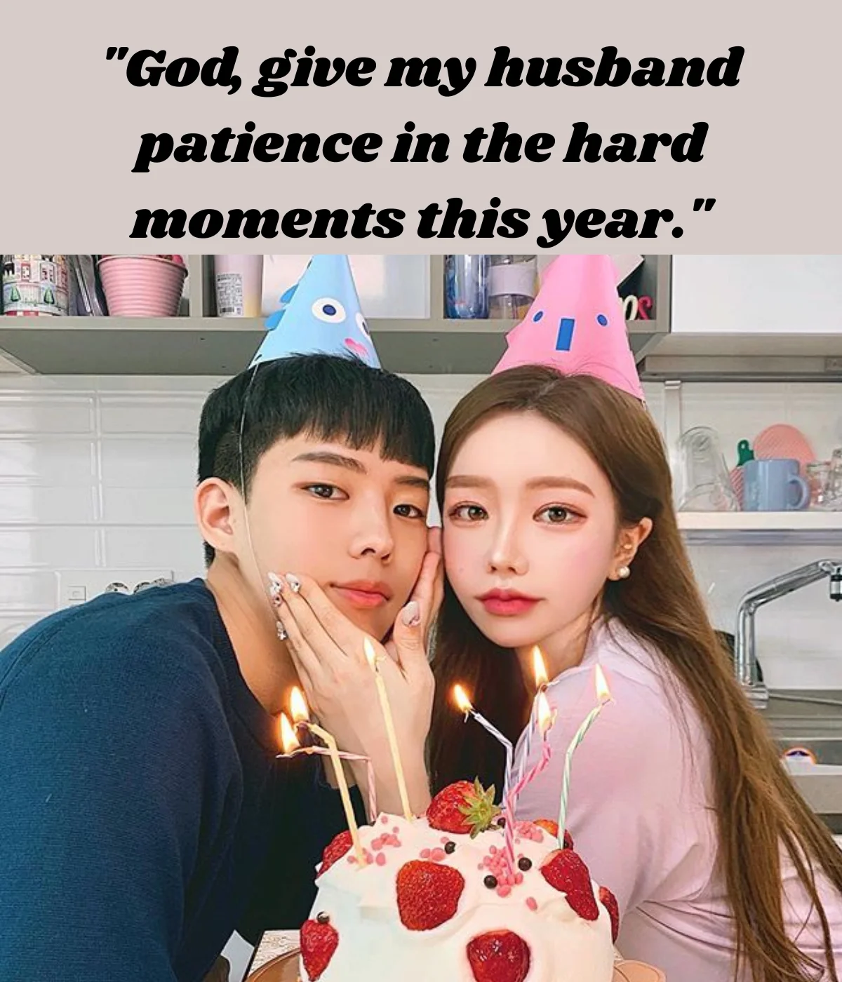 birthday-prayer-for-his-patience